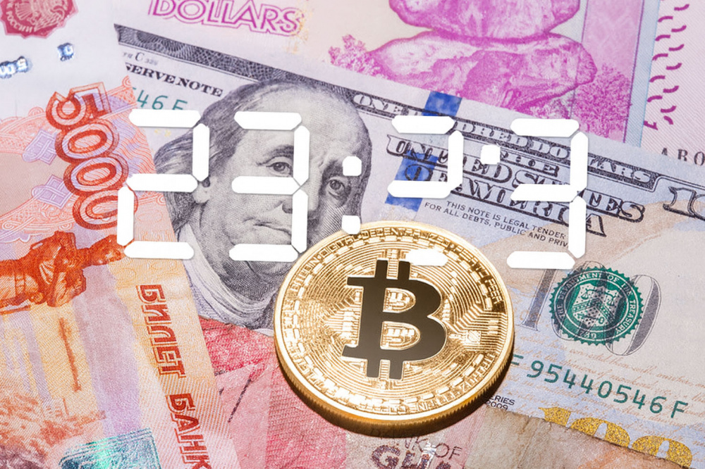 23:23 и финансы, работа, дела